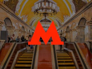 Moscow Metro Control Centre dashboards